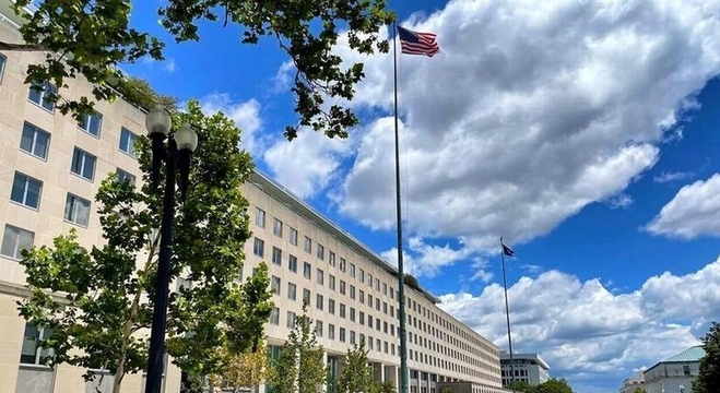 وزارة الخارجية الأمريكية